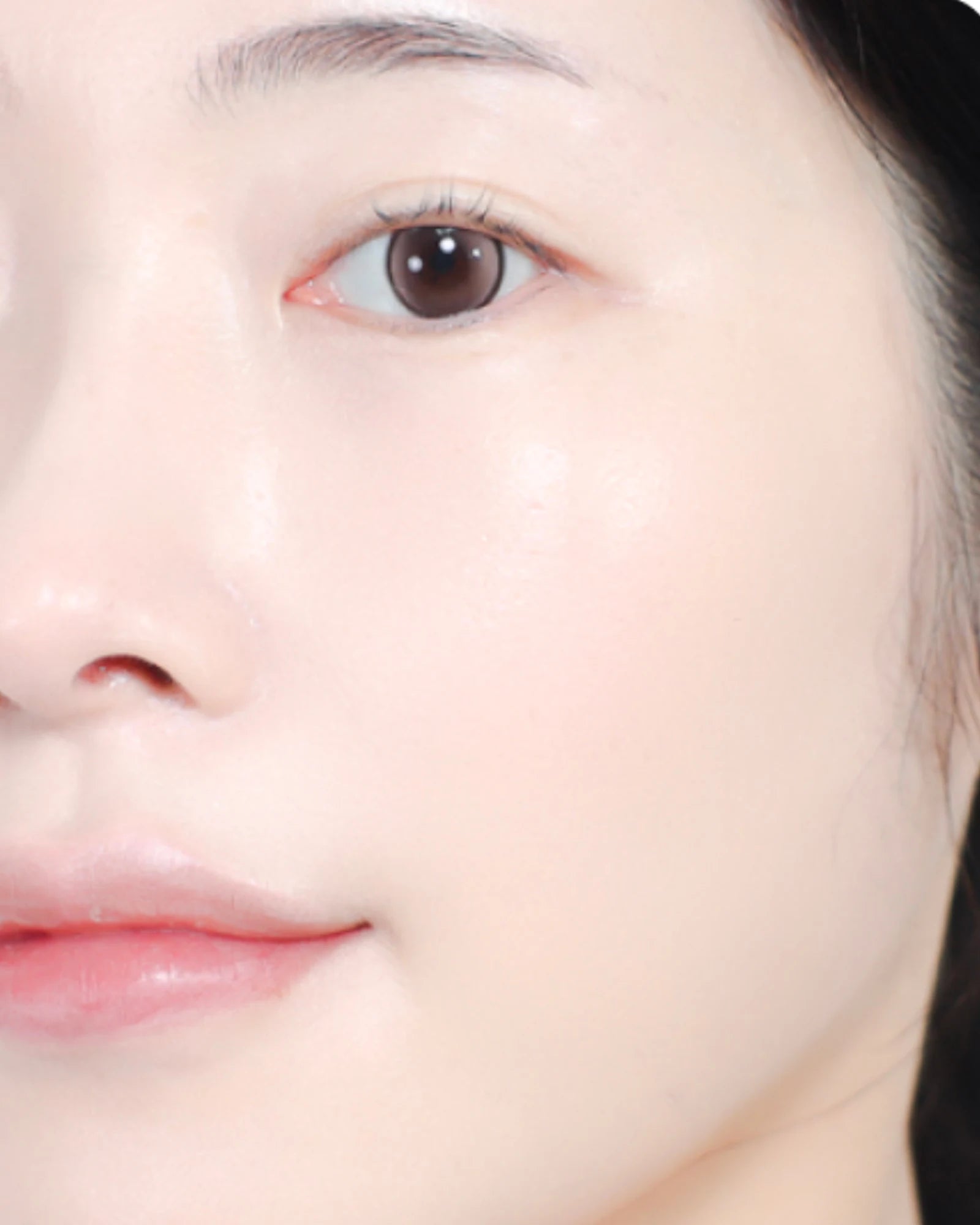 Même joue après le skin tint