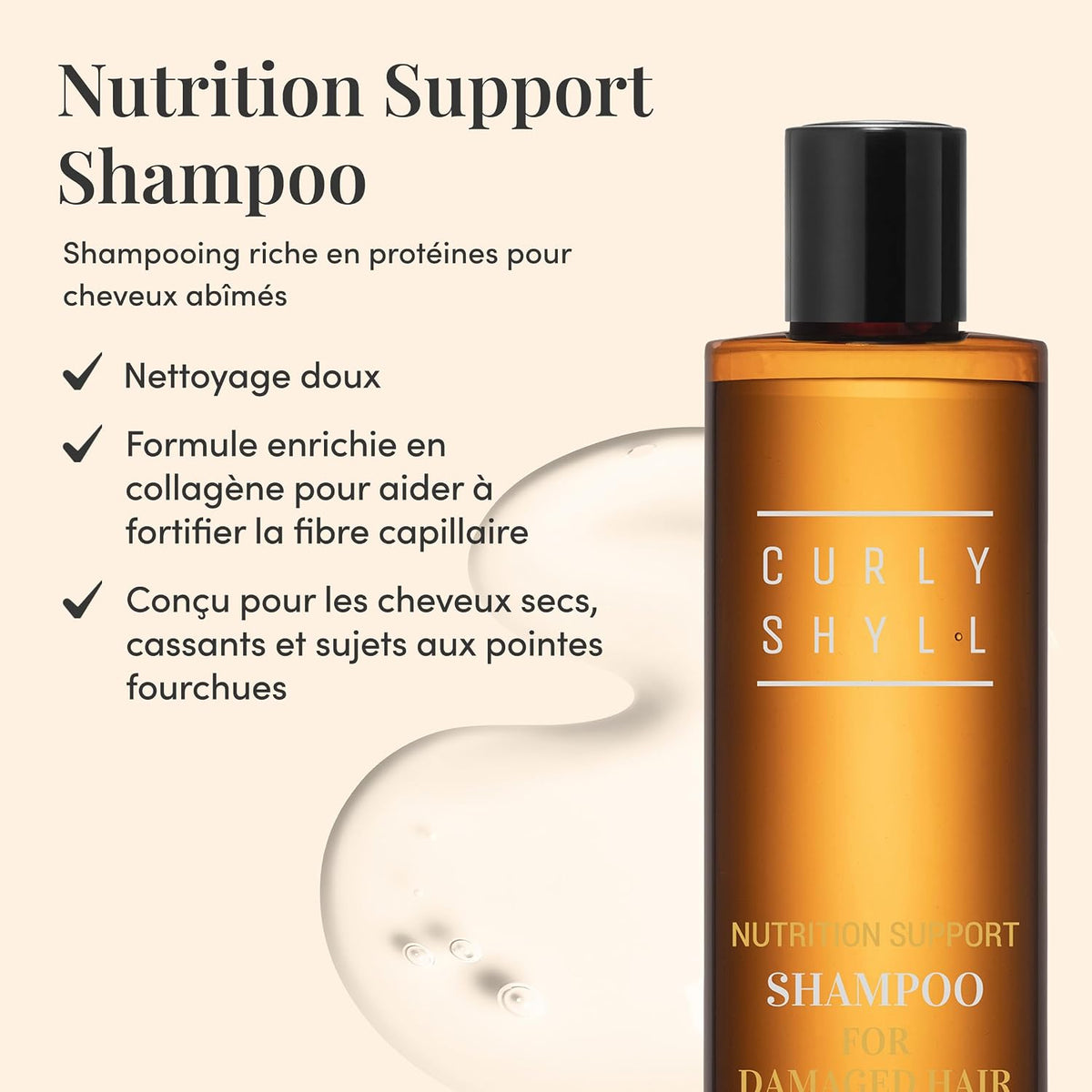 CURLYSHYLL Nutrition Support Shampoo (330ml)