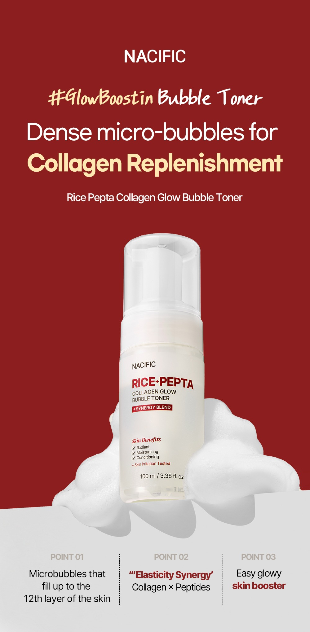 NACIFIC Rice Pepta Collagen Glow Bubble Toner 30ml