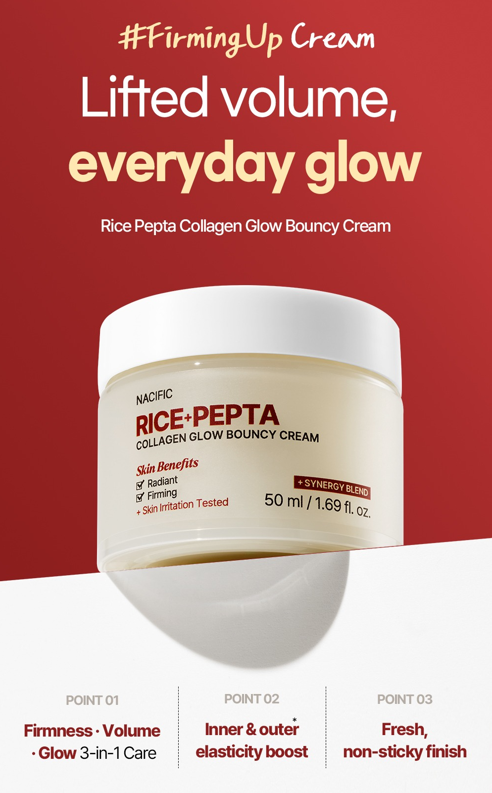 NACIFIC Rice Pepta Collagen Glow Bouncy Cream 50ml