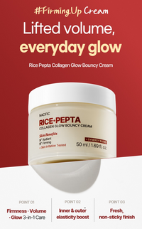 NACIFIC Rice Pepta Collagen Glow Bouncy Cream 50ml