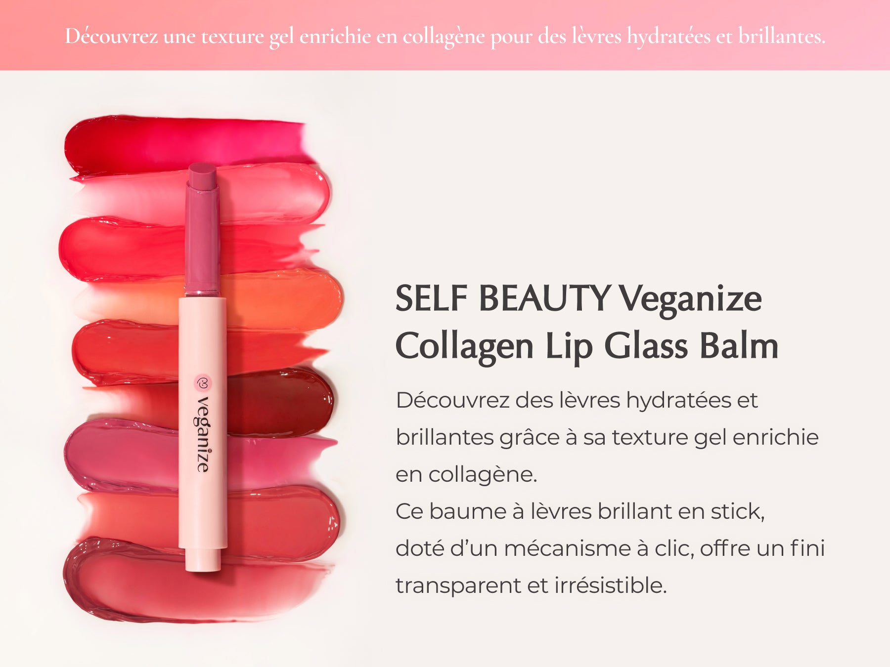 VEGANIZE Collagen Lip Glass Balm