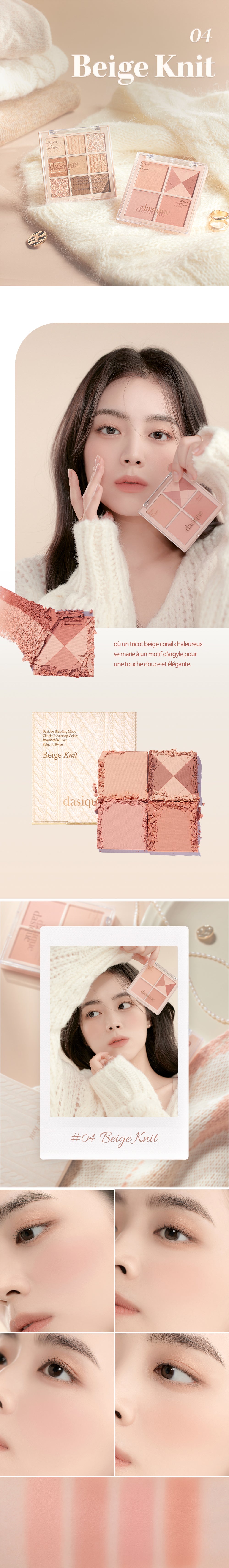 Product detail image