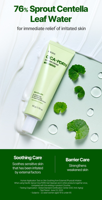 NACIFIC Cica PDRN Cream 50g
