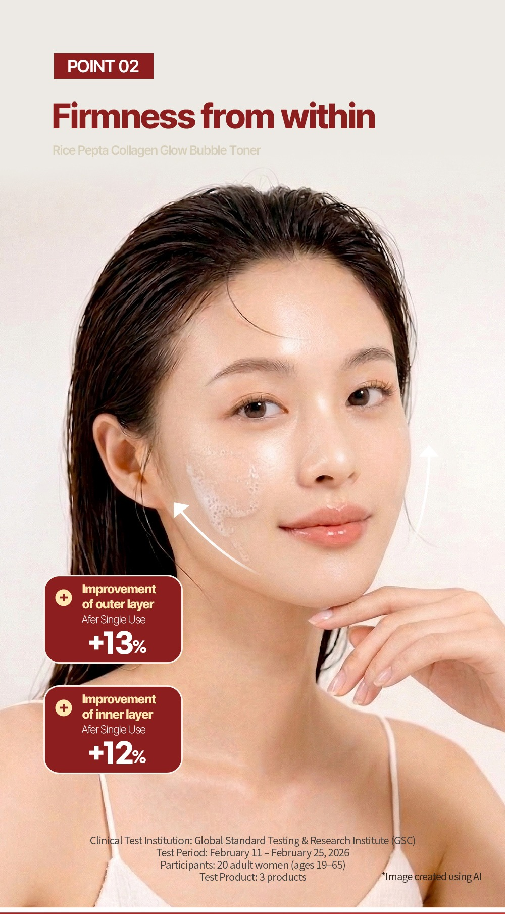 NACIFIC Rice Pepta Collagen Glow Bubble Toner 100ML