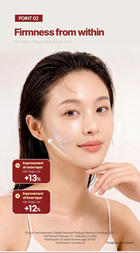 NACIFIC Rice Pepta Collagen Glow Bubble Toner 100ML
