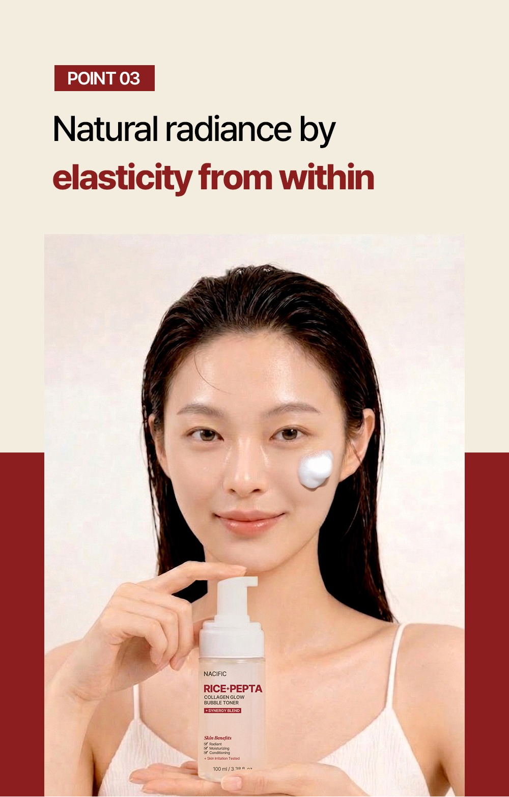 NACIFIC Rice Pepta Collagen Glow Bubble Toner 30ml