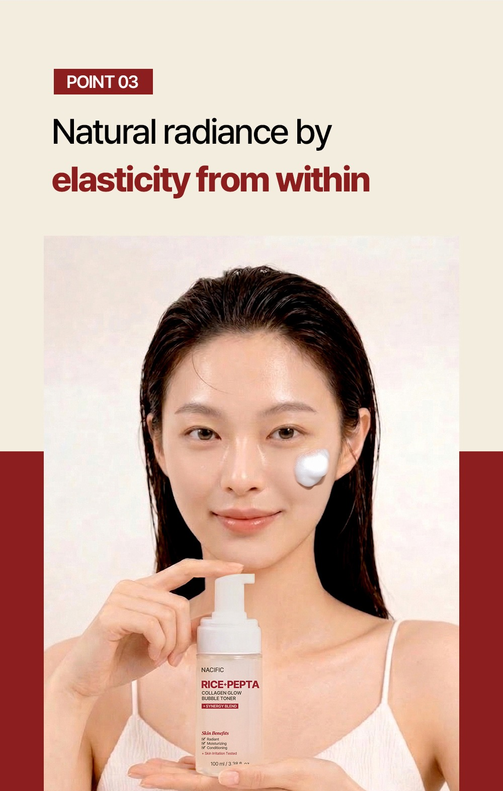 Product detail image