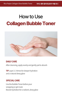 NACIFIC Rice Pepta Collagen Glow Bubble Toner 100ML