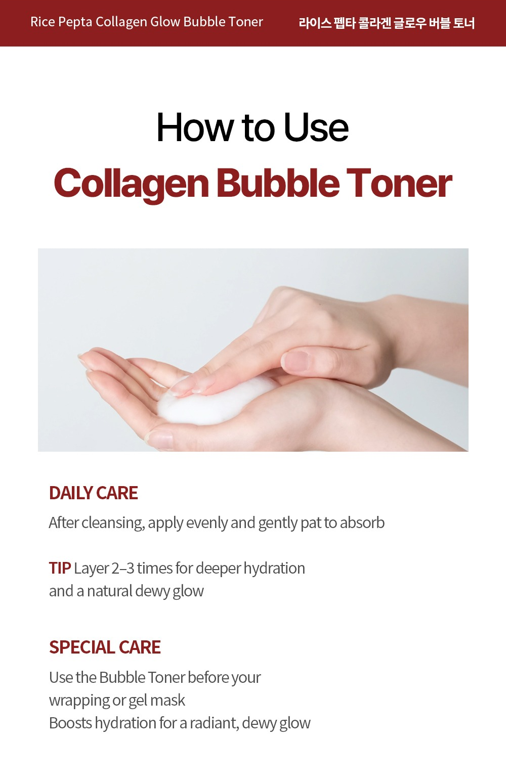 NACIFIC Rice Pepta Collagen Glow Bubble Toner 30ml
