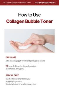 NACIFIC Rice Pepta Collagen Glow Bubble Toner 30ml