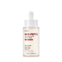 NACIFIC Rice Pepta Collagen Glow Milky Serum 50ML