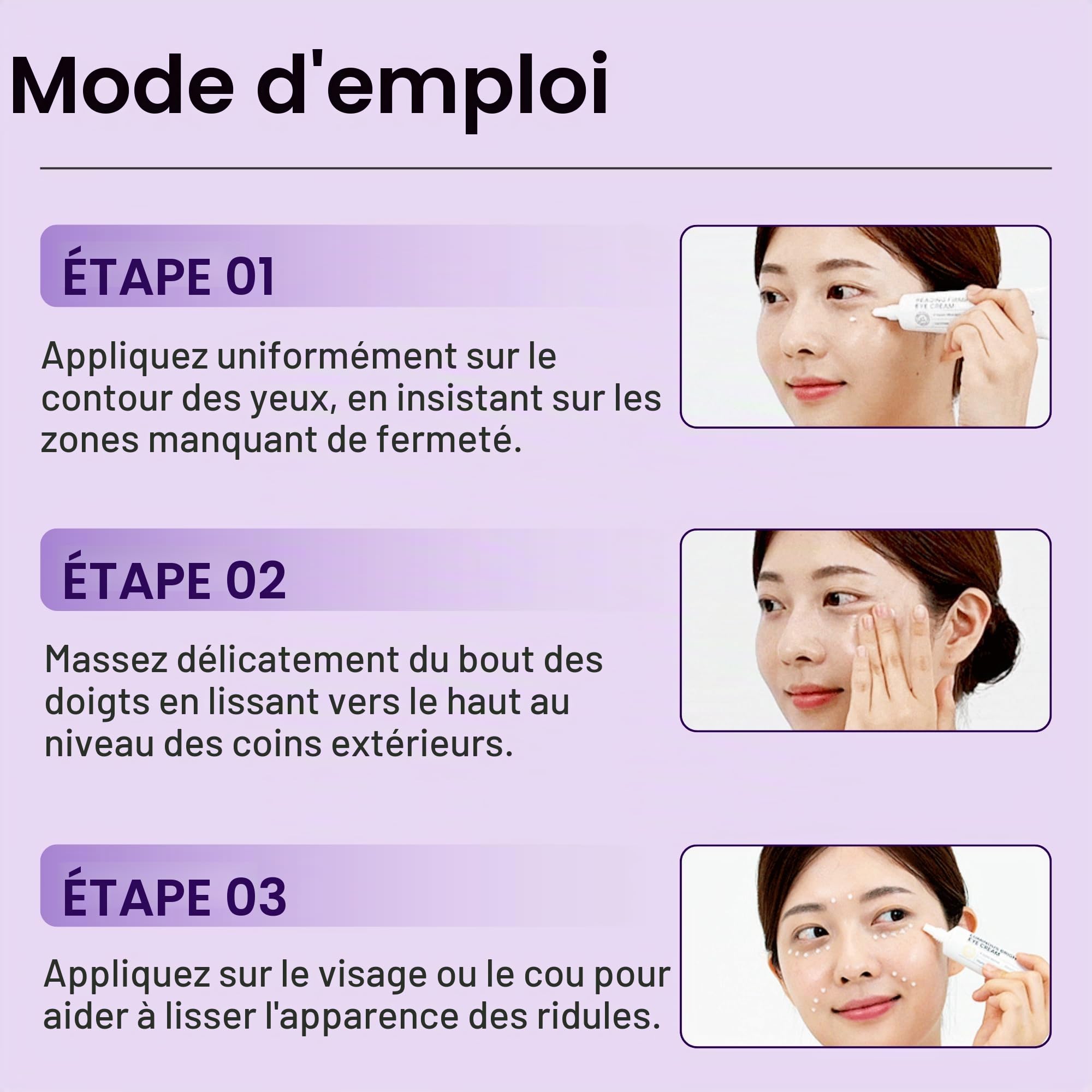 Mode d'emploi de la crème contour des yeux Reaging DIFFER&DEEPER.