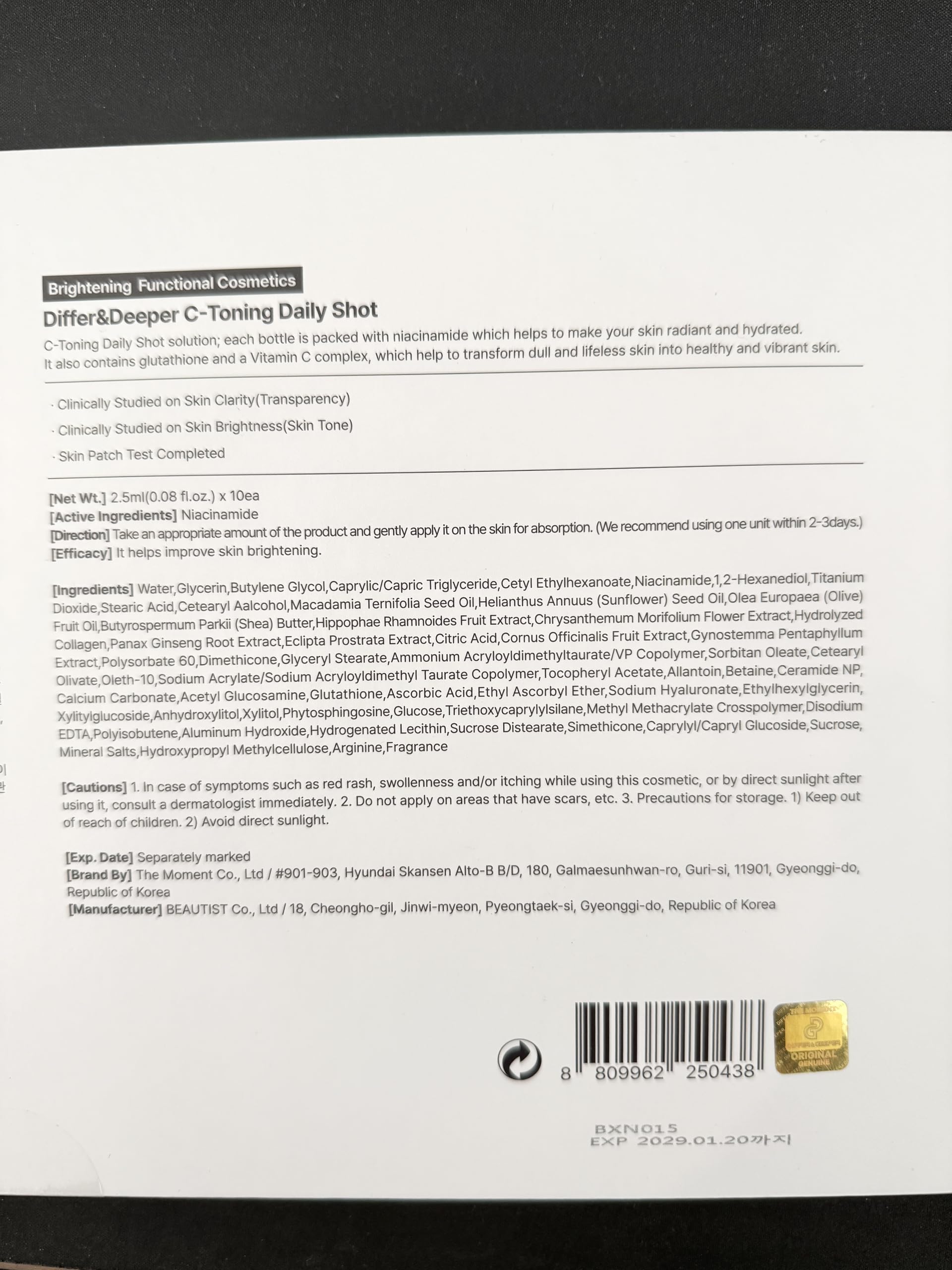Informations de l'emballage C-Toning Daily Shot DIFFER&DEEPER.