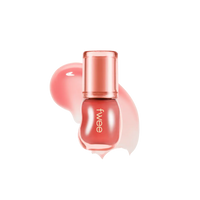 3D VOLUMING Gloss Fwee