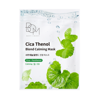 Blend Mask Pack