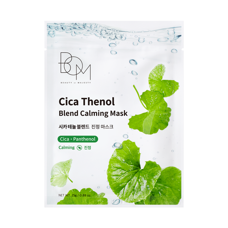 Gamme de masques de mélange BOM, plusieurs masques en tissu colorés et variés pour le soin du visage.