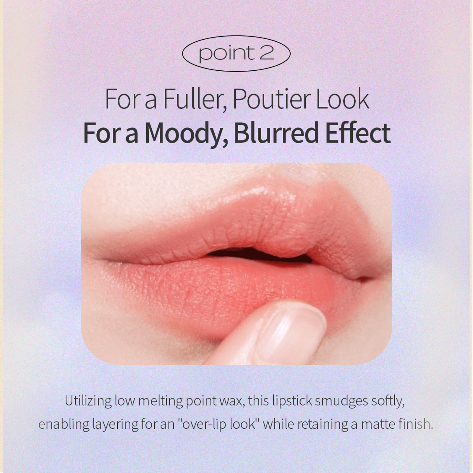 Cloud Blur Lipstick