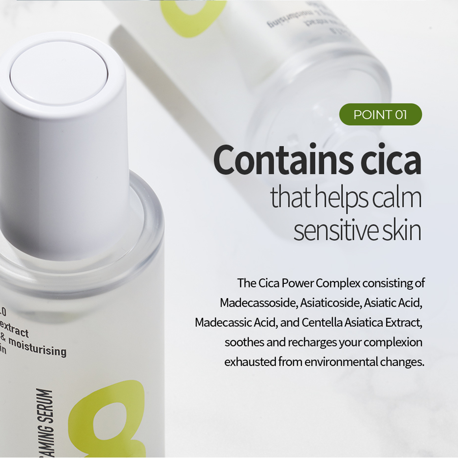 Eight Tea Cicaming Serum