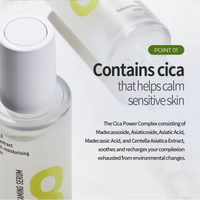Eight Tea Cicaming Serum