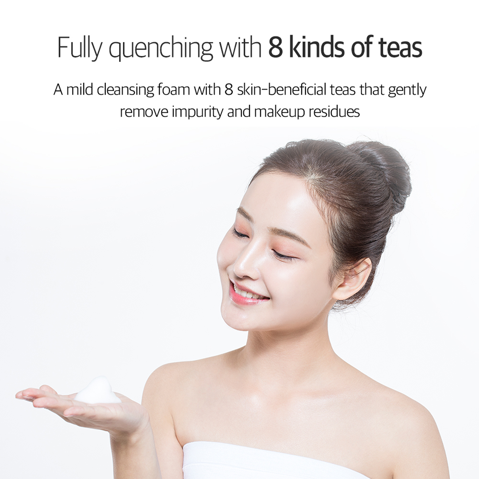 Eight Tea Cleansing Foam