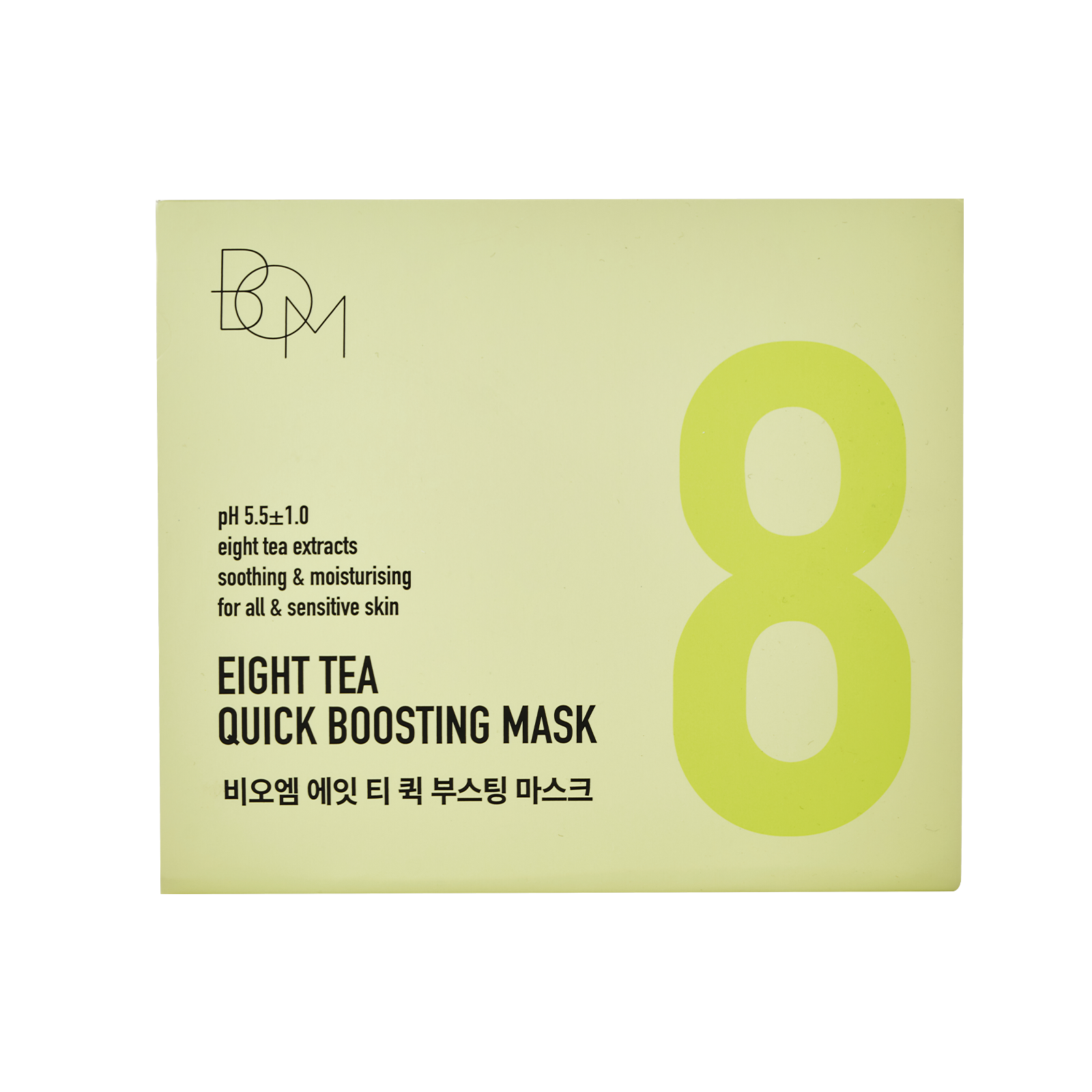 Eight Tea Quick Boosting Mask