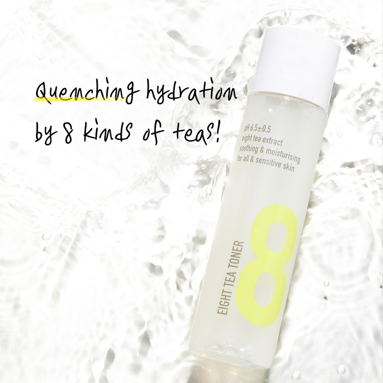 BOM Eight Tea Toner