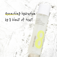 BOM Eight Tea Toner