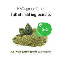 BOM Eight Tea Toner