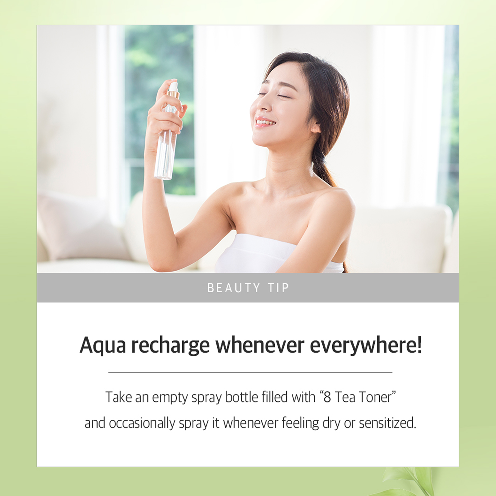 BOM Eight Tea Toner