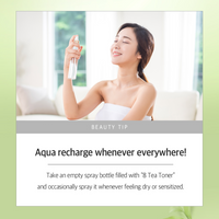 BOM Eight Tea Toner