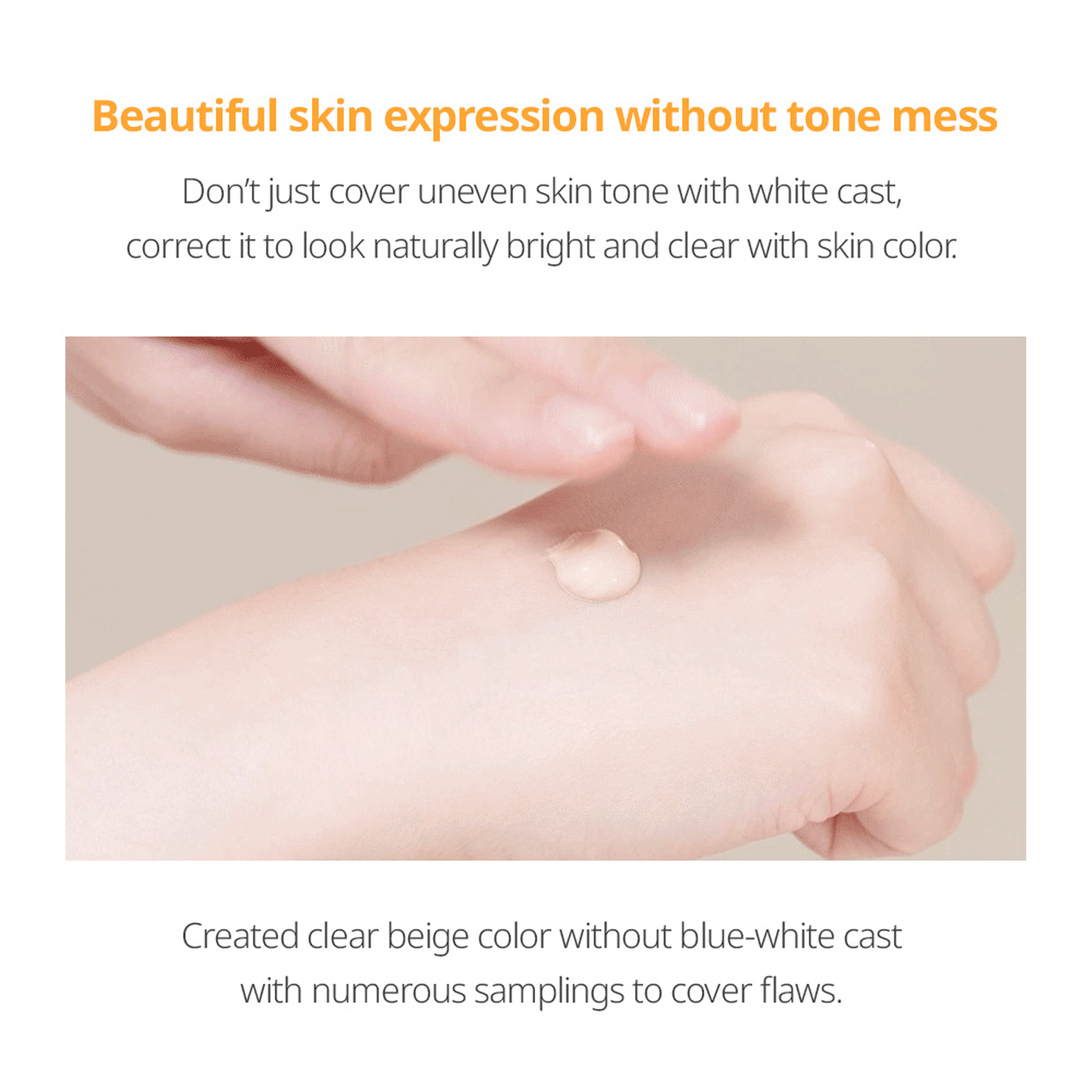 Foundation-Free Tone Cover Sun Cream