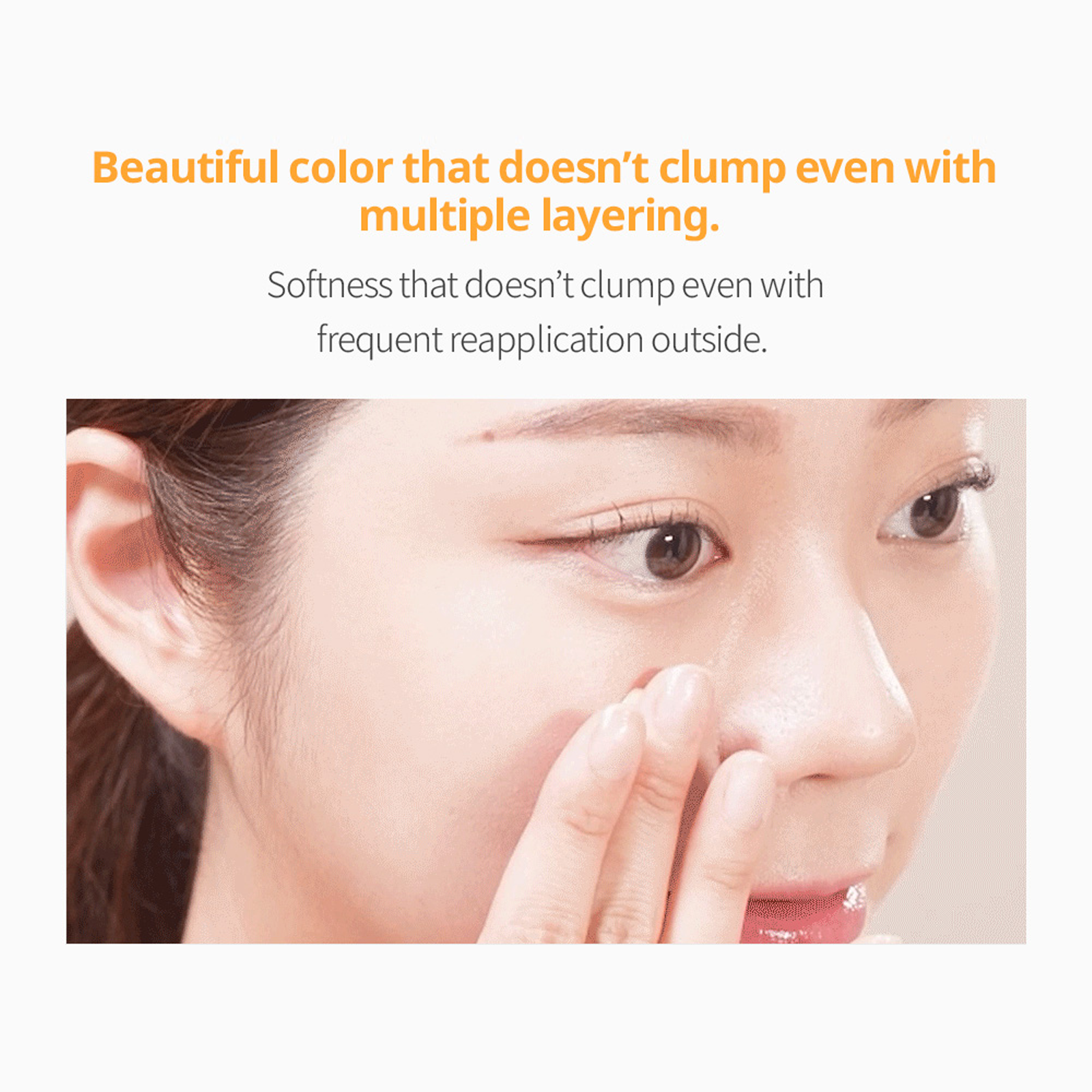 Foundation-Free Tone Cover Sun Cream