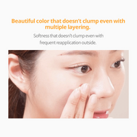 Foundation-Free Tone Cover Sun Cream