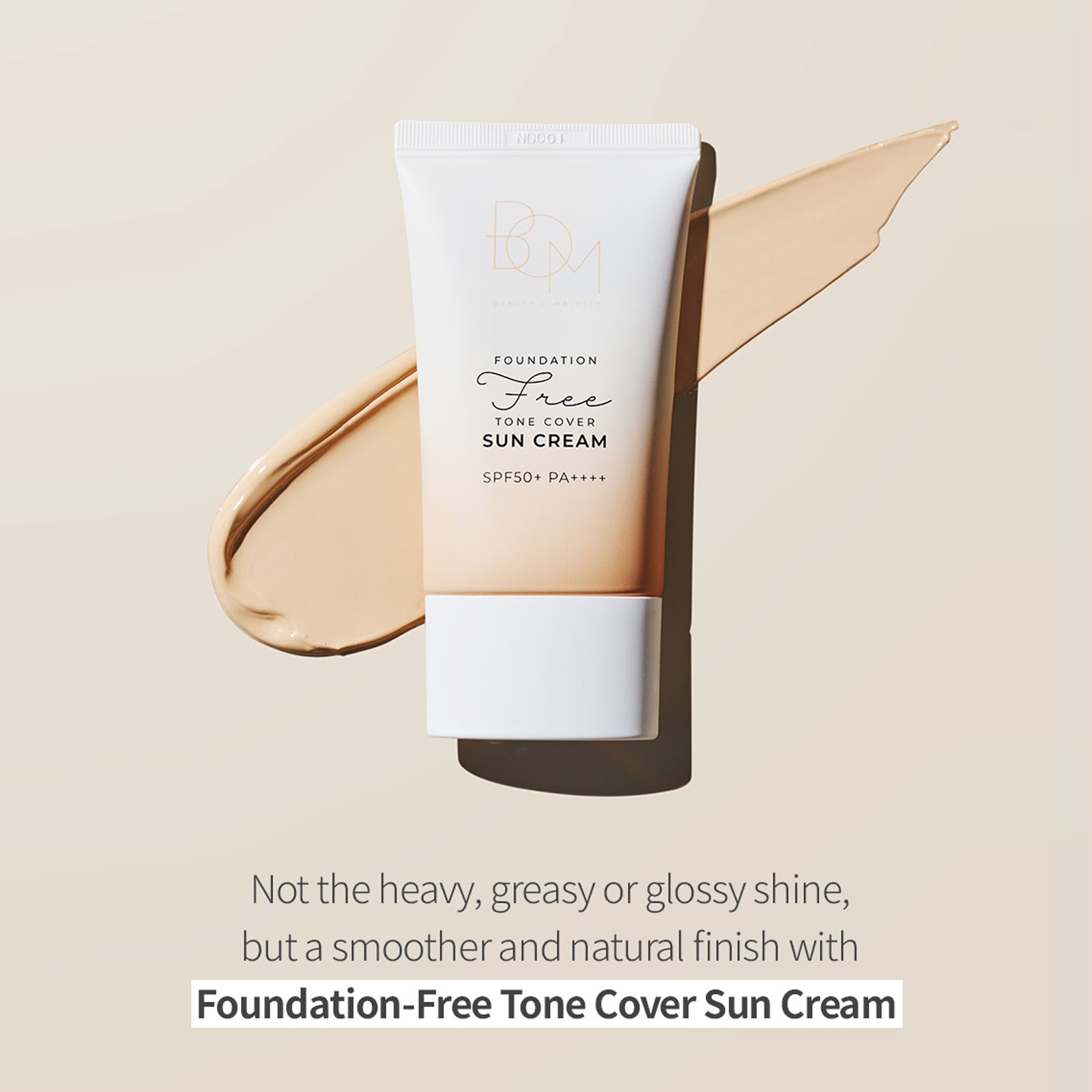 Foundation-Free Tone Cover Sun Cream