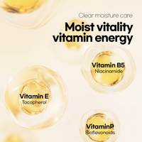 Hyaluronic Acid Moisture Serum