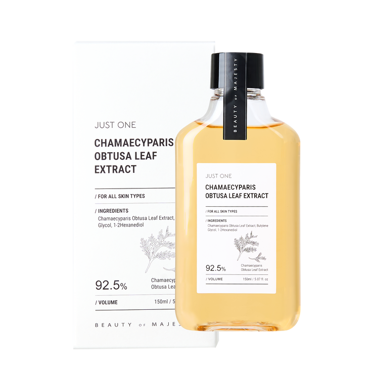 Ligne de produit Just One de la marque BOM avec un emballage blanc et un design épuré visible sur l'image.