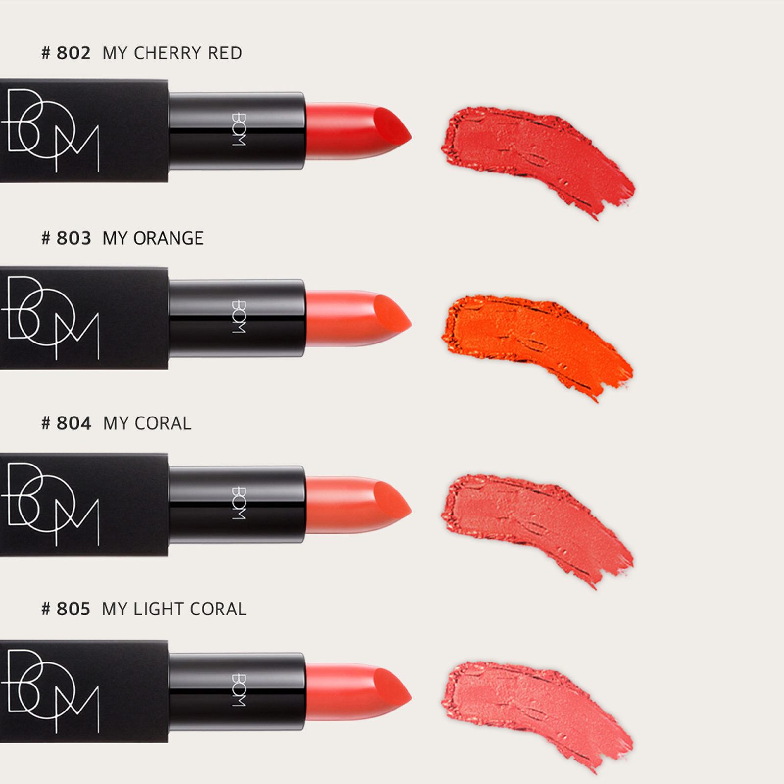 My Lipstick