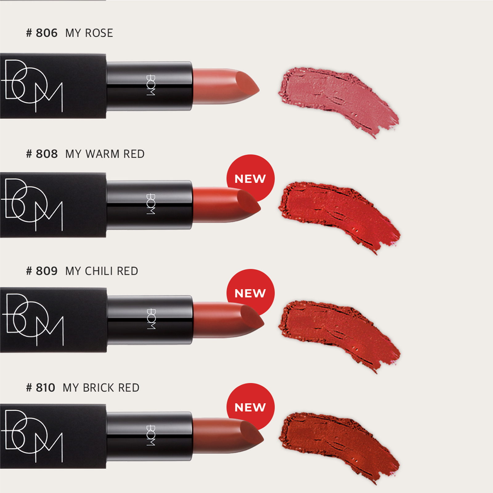My Lipstick