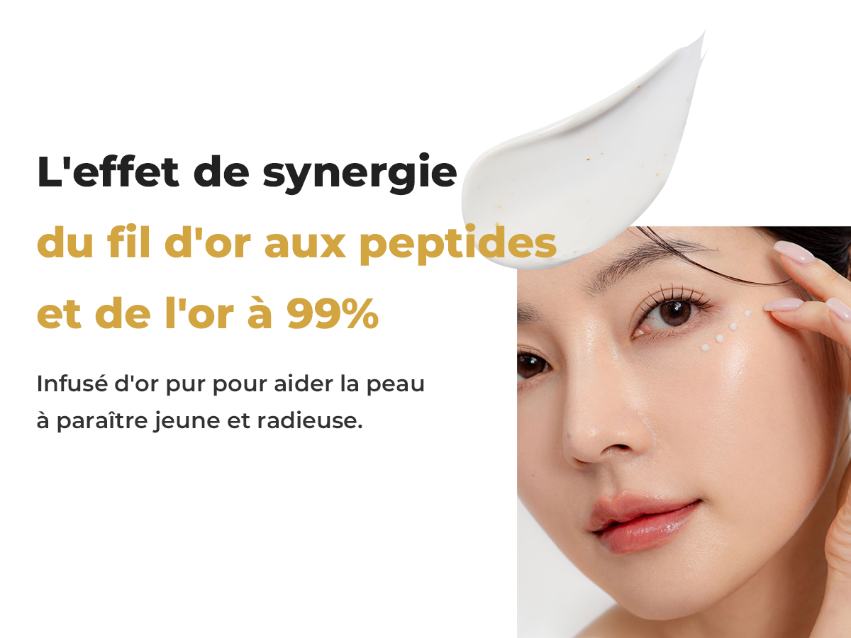Peptide Power Cream