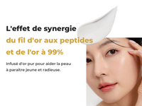 Peptide Power Cream