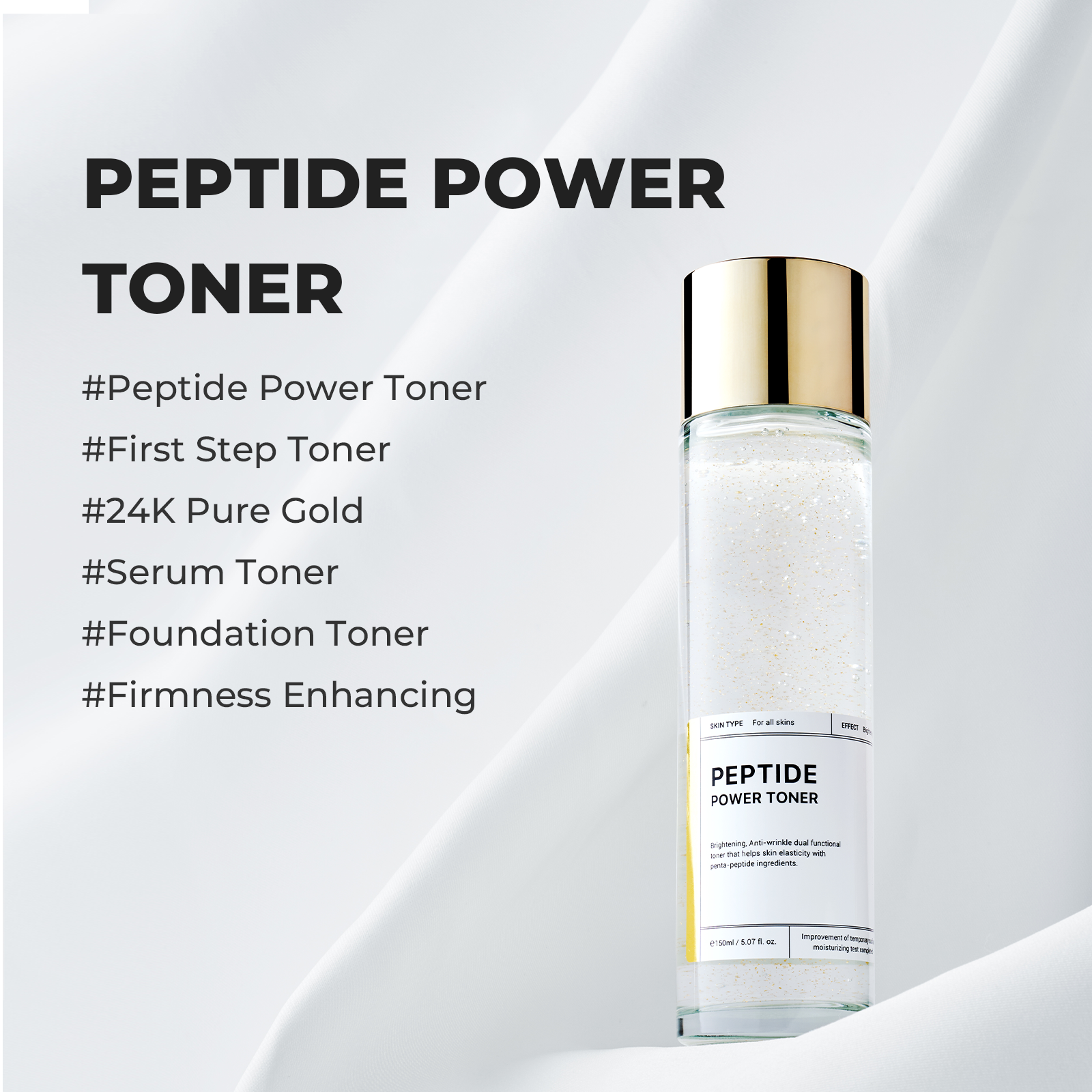 Peptide Power Toner