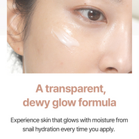Snail Mucin Power Cream