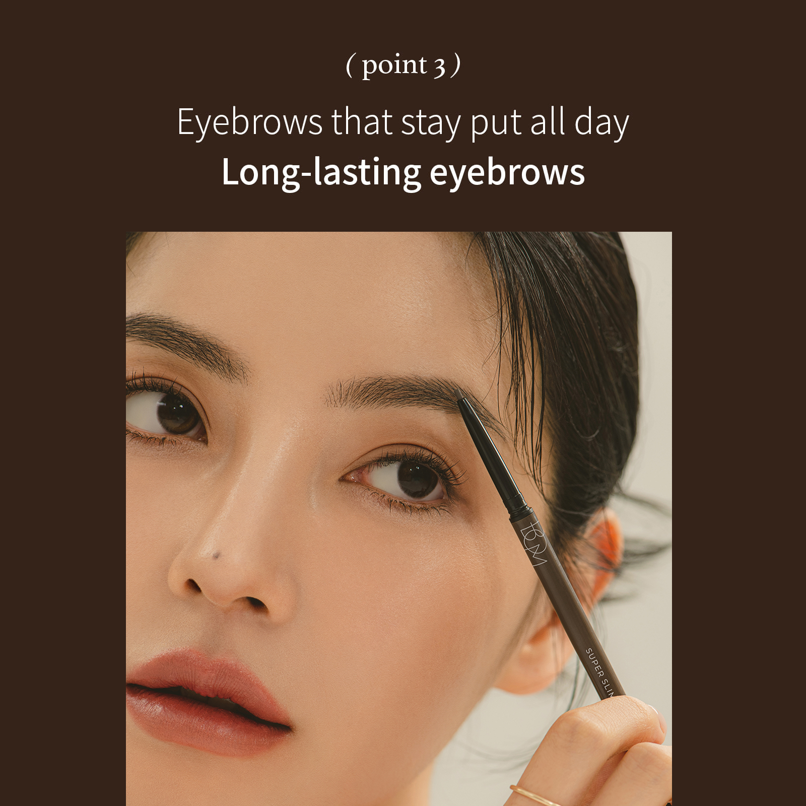 Super Slim Eyebrow