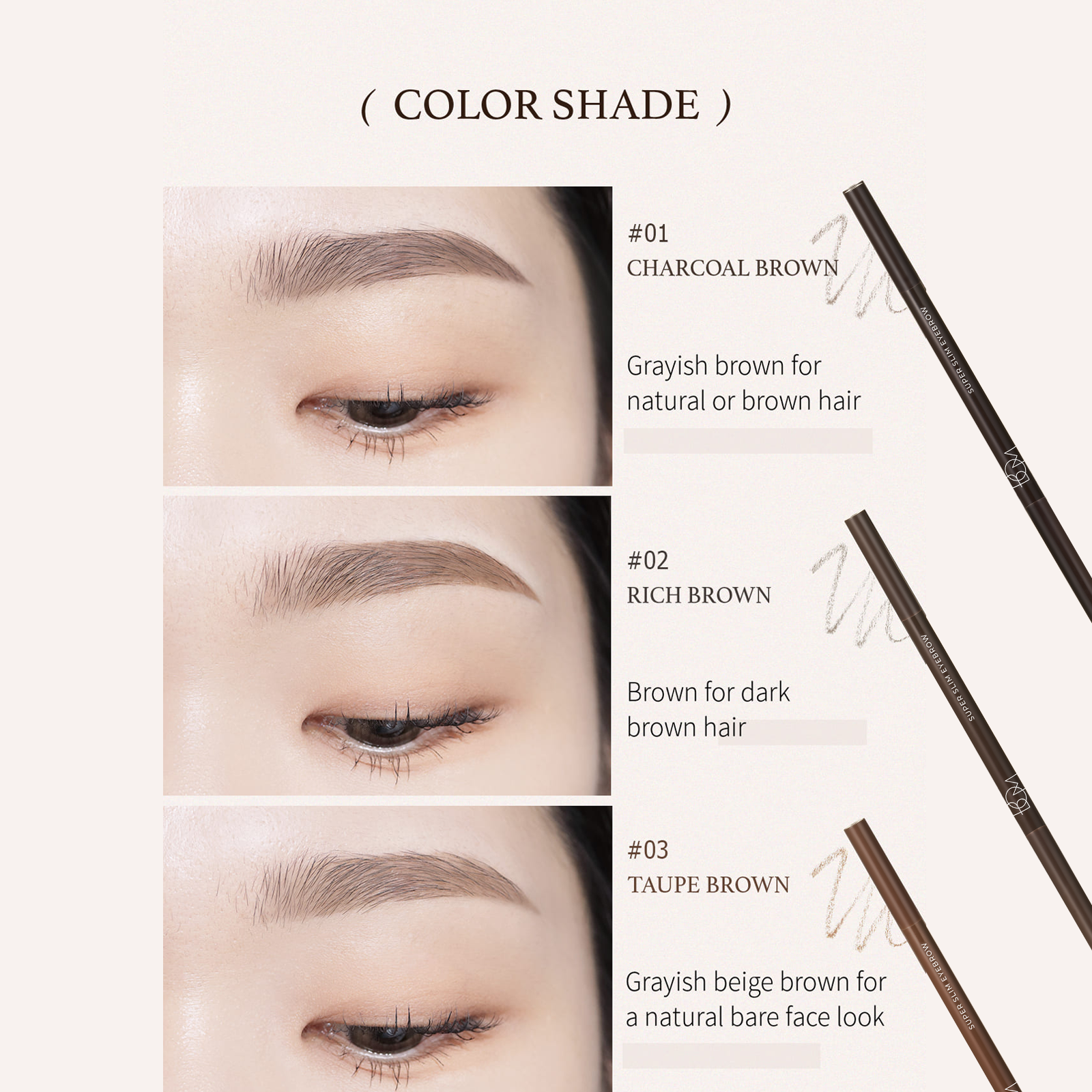 Super Slim Eyebrow