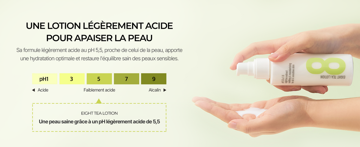 Product detail image