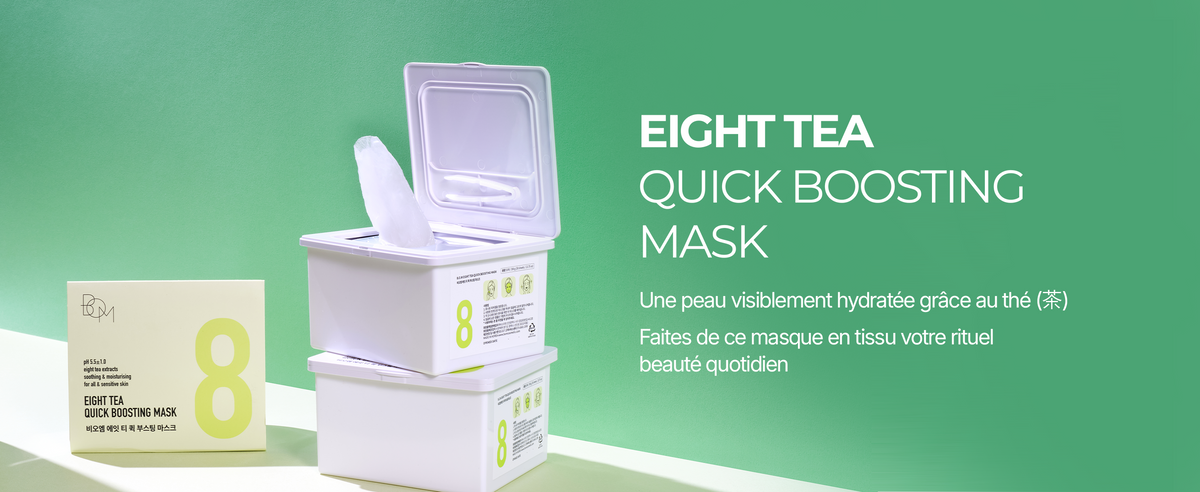Product detail image