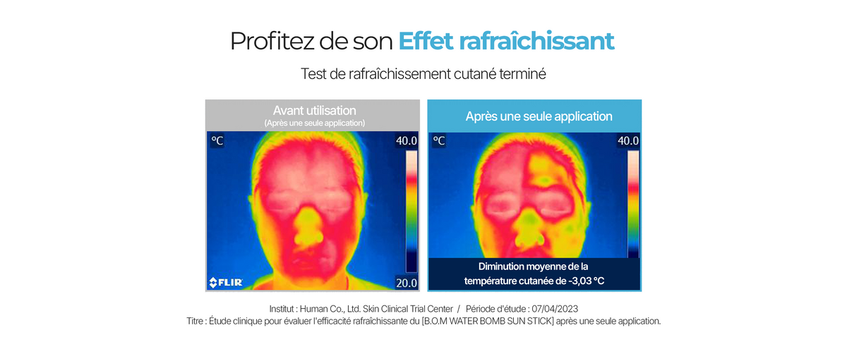 Product detail image