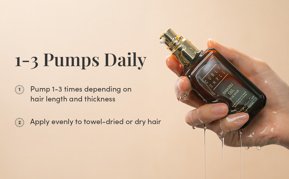 Curlyshyll Babassu oil