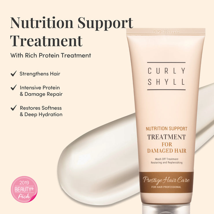 CURLYSHYLL Masque Intensif Nutrition Support – vue principale du produit | GLOW:ME